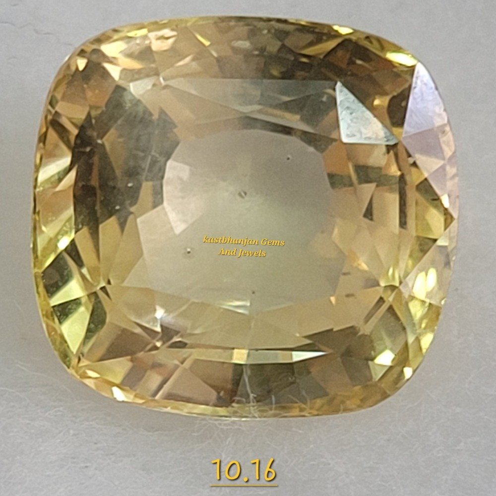 10.16ct square shape yellow sapphire